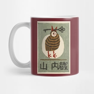 Bird & key Mug